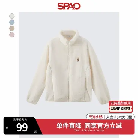 SPAO韩国同款2025年春新品小熊Woodie情侣款摇粒绒外套SPFZF12C90图片