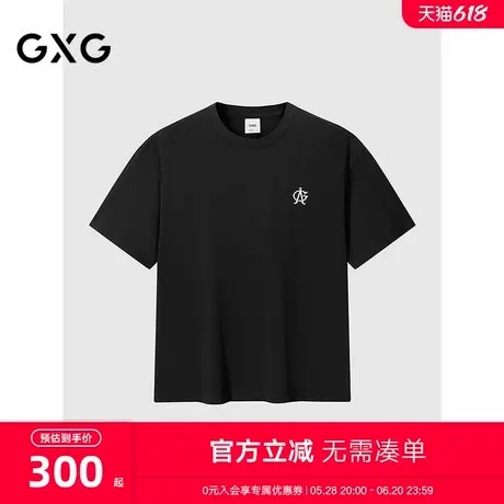 GXG男装 圆领T恤印花短袖针织上衣 2025春季新品商品大图