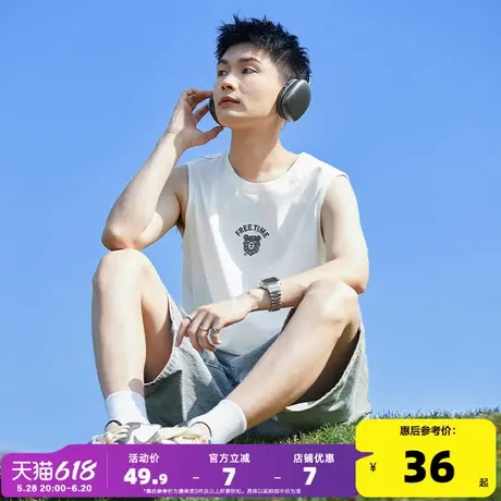 唐狮2024夏季新款背心男休闲上衣无袖T恤百搭日系纯棉打底衫学生t商品大图