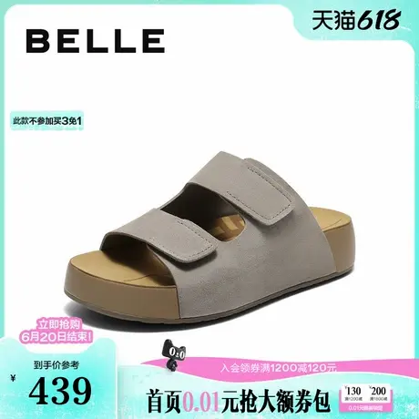 百丽男鞋厚乳吐司2.0软厚底勃肯鞋男士夏魔术贴休闲拖凉鞋A2109BT图片