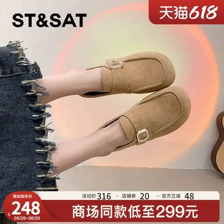 星期六真皮勃肯鞋2024复古森系新款春夏女懒人平底软底单鞋一脚蹬商品大图