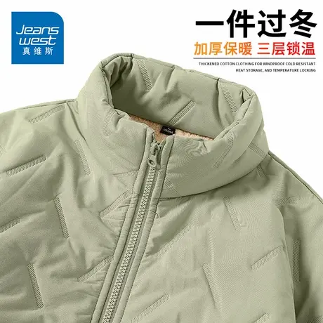 GV真维斯立领棉服男款2024新款冬季羊羔绒棉袄男士棉衣加厚外套D图片
