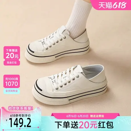 戈美其真皮板鞋女款2025春季新款韩版经典百搭系带圆头休闲小白鞋商品大图