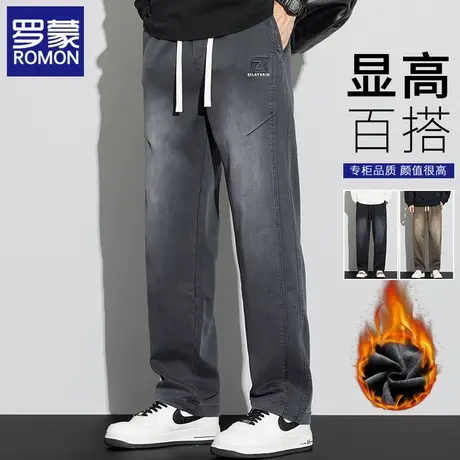 罗蒙加绒加厚休闲裤男秋冬季宽松直筒裤男士冬季阔腿长裤2025新款商品大图