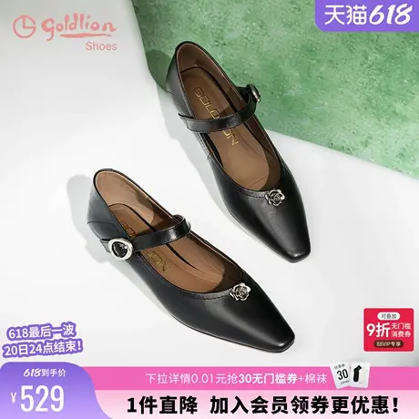 金利来单鞋女2025春季新款舒适坡跟羊皮咖啡色小皮鞋法式玛丽珍鞋商品大图