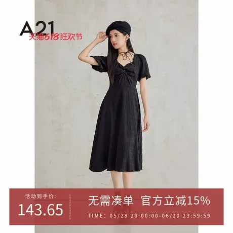 A21女装V领泡泡短袖A摆梭织连衣裙夏季气质高级感休闲黑色裙子图片