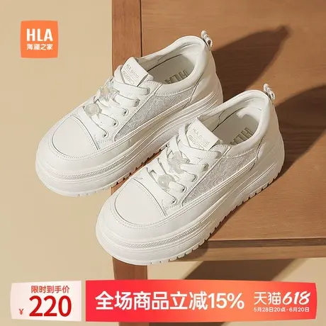 HLA/海澜之家小白鞋女2025夏季爆款厚底增高百搭网面透气鞋松糕鞋商品大图