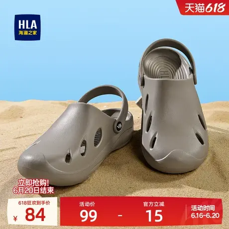 HLA/海澜之家男鞋新款夏季时尚休闲透气洞洞鞋包头舒适男拖鞋凉鞋商品大图