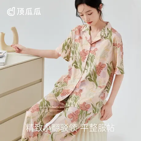 顶瓜瓜纯棉植物花卉顶呱呱汗布开襟翻领鸢尾颂女士短袖长裤套装商品大图
