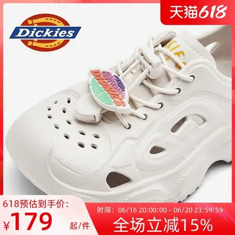 Dickies洞洞鞋女外穿2025新款夏季防滑凉鞋女鞋包头沙滩鞋溯溪鞋图片