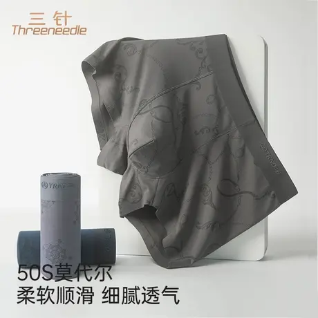 三针男士莫代尔无痕内裤蚕丝内裆透气印花男生平角短裤头2025新款商品大图