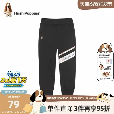 暇步士童装女童裤子春秋季新款儿童洋气时髦运动裤收口卫裤潮商品大图