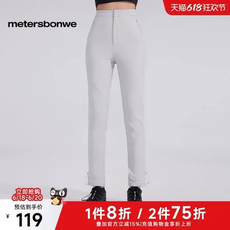 美特斯邦威休闲裤女2025春季新款高机能小脚裤户外三防高弹铅笔裤商品大图