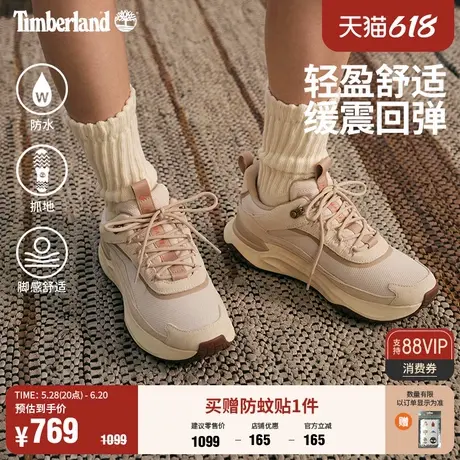 Timberland添柏岚官方女鞋徒步鞋MOTION ACCESS防水轻量偏小A2N4B商品大图
