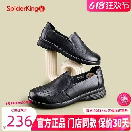 蜘蛛王女鞋2025春季软底轻便中老年妈妈鞋软面舒适一脚蹬老人鞋商品大图