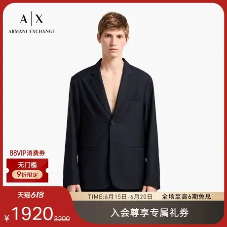 ARMANI EXCHANGE/阿玛尼男士平驳领单排扣简约纯色西装外套官方图片