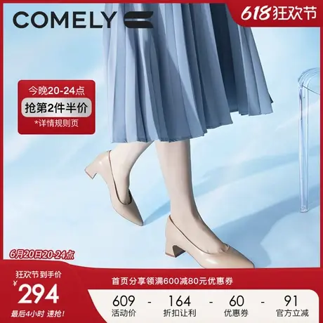 康莉单鞋女真皮粗跟2023年春季新款中跟舒适软底尖头职业工作鞋子图片