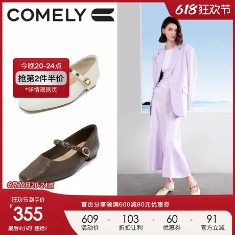 康莉方头玛丽珍鞋女25年春季商场新款低跟复古法式小皮鞋优雅鞋子图片
