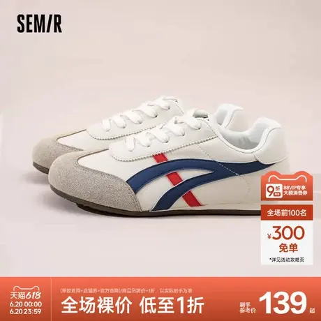 Semir女鞋板鞋2025春季新款百搭德训鞋复古阿甘鞋运动休闲小白鞋商品大图