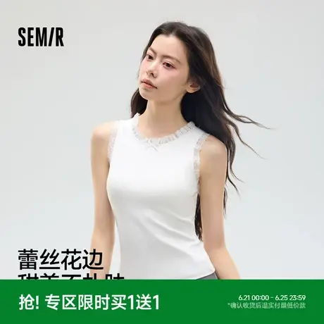 森马女士背心居家蕾丝花边宽肩无袖棉款夏季薄款透气打底外穿内搭商品大图