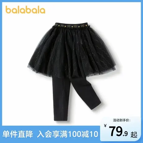 巴拉巴拉女童打底裤2025新款甜美网纱裙裤百搭春装潮图片