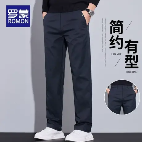 罗蒙男士休闲裤2025新款秋季男装宽松直筒潮流百搭弹力秋冬裤子男商品大图