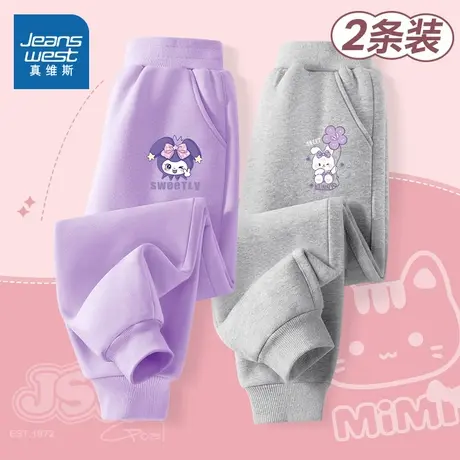 真维斯童装裤子女童2025新款休闲裤女大童秋季卫裤儿童百搭运动裤商品大图