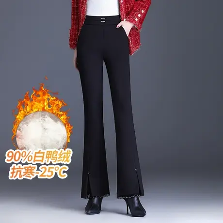 黑色通勤微喇裤女秋冬2023新款修身高腰长裤保暖加厚加绒羽绒棉裤商品大图
