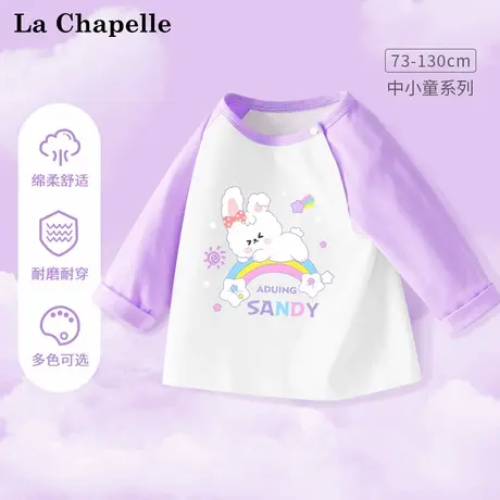 拉夏贝尔女童长袖t恤2025新款早秋纯棉内搭上衣儿童宝宝秋装衣服图片