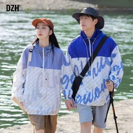 情侣防风外套男夏季薄款户外速干运动服2023年新款情侣装休闲夹克商品大图