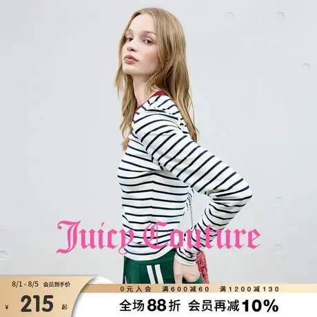 Juicy Couture橘滋T恤女2025年秋季新款条纹撞色弹力夏季长袖上衣商品大图