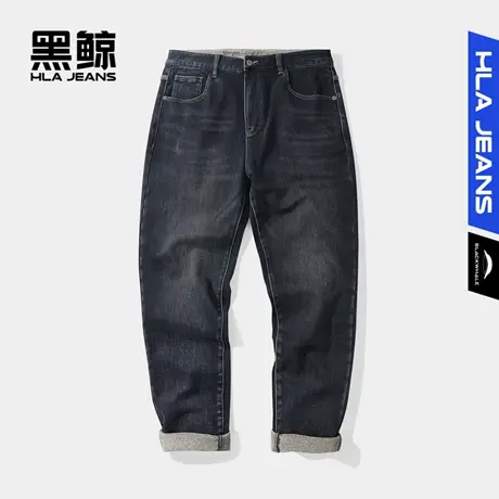 黑鲸HLAJEANS海澜之家旗下潮牌加厚保暖牛仔裤男磨毛内里商品大图