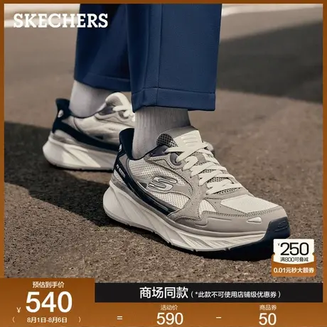 斯凯奇闪穿鞋|2025新款男士厚底休闲运动鞋低帮网面透气舒适时尚商品大图