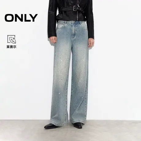 【8.22】【爆闪神裤】ONLY2025秋季新款重工烫钻直筒牛仔裤图片