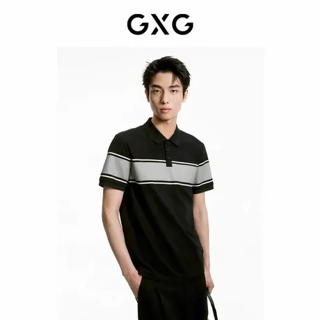 【X】GXG男装透气舒适条纹polo衫男士商务休闲短袖t恤保罗衫24夏图片