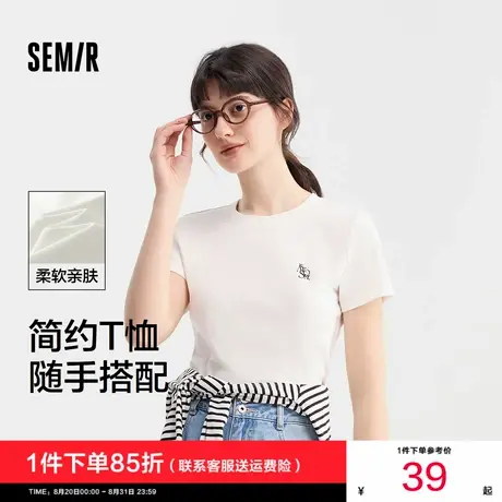 [商场同款]森马短袖T恤女圆领修身简约2024新款夏字母白色打底衫商品大图