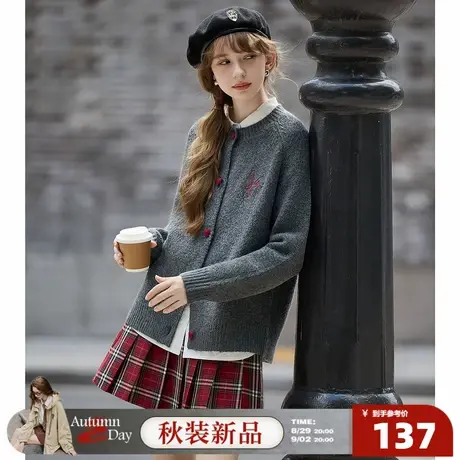唐狮2025秋冬季毛衣开衫女圆领套头净色爱心钮扣短款外套毛线衫商品大图