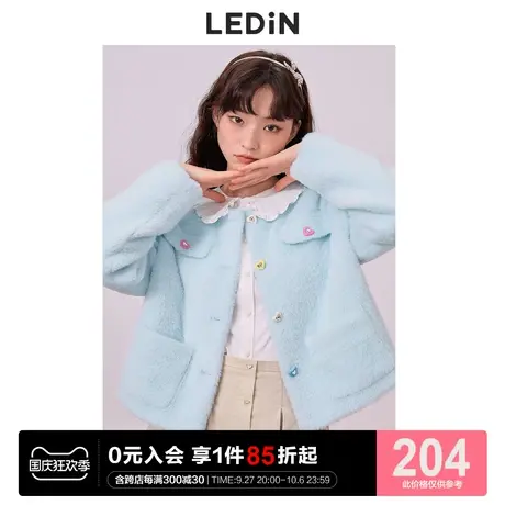 乐町甜美小香外套休闲秋季新款蓝色毛毛外套女宽松设计感小众图片