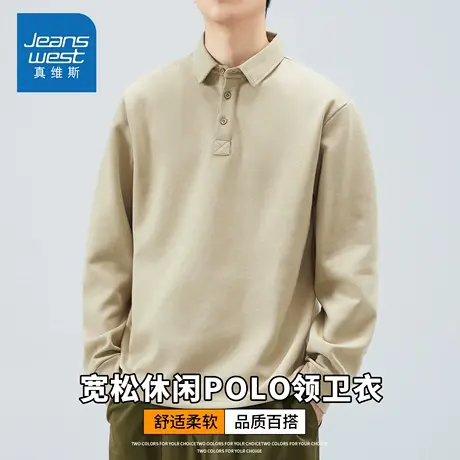 KZH真维斯港风长袖POLO衫男秋冬新款韩版宽松潮流翻领打底上衣服商品大图