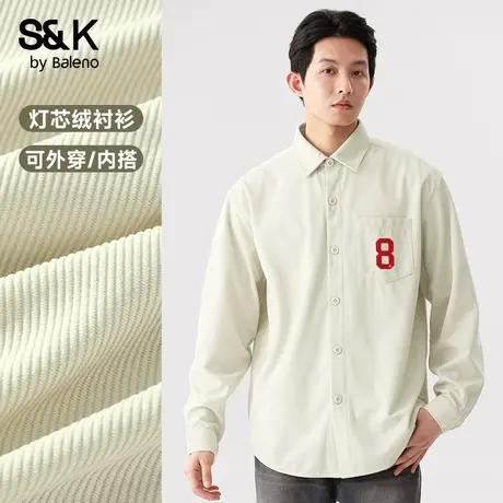 班尼路S&K灯芯绒衬衫男2025秋季新款浅米色日系文艺衬衣休闲长袖图片