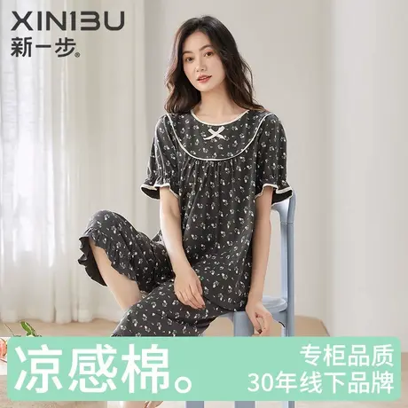 新一步凉感棉睡衣女短袖七分裤黑色高级感印花蕾丝袖口大码家居服商品大图