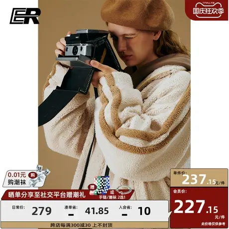 ER条纹仿羊羔绒外套男2023冬季潮牌宽松落肩美式摇粒绒上衣图片