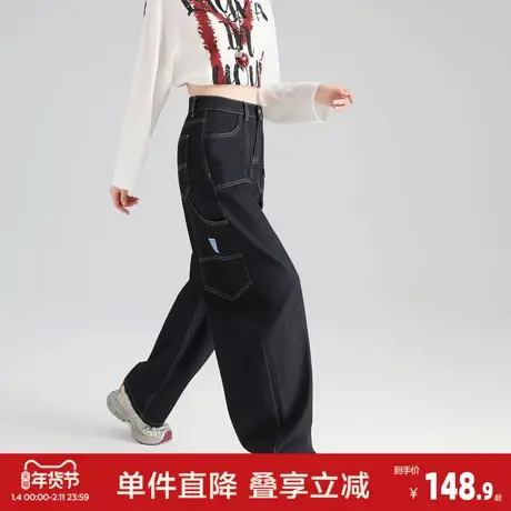 唐狮2026秋冬季女阔腿牛仔长裤宽松直筒休闲长裤百搭高级感女裤图片