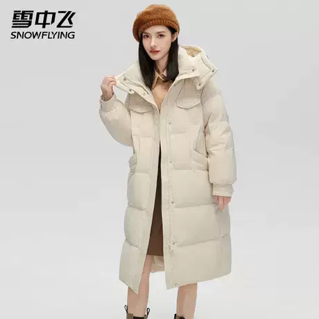 雪中飞羽绒服女士2025秋冬新款过膝长款连帽韩版鸭绒加厚保暖外套商品大图