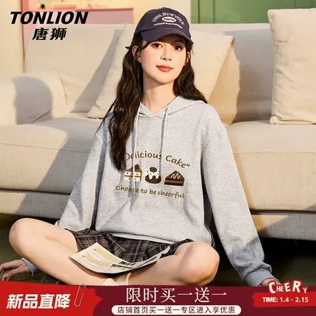 唐狮官方连帽卫衣女2026新款春季美式宽松印花帽衫外套学生上衣VC商品大图