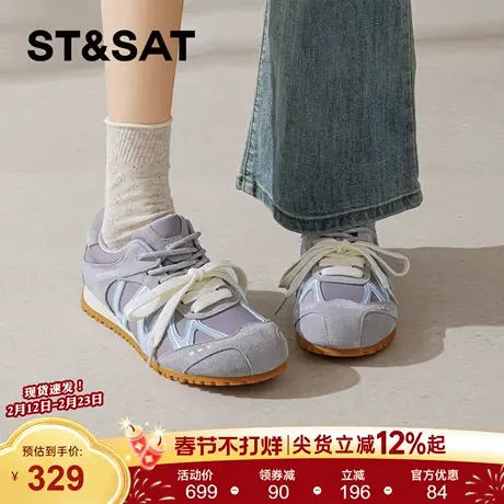 星期六灰色德训鞋女2026年春季新款复古百搭舒适休闲运动鞋显脚小商品大图