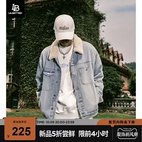 Lilbetter牛仔棉服男夜光刺绣棉衣冬季棉袄水洗夹克外套保暖褂子商品大图