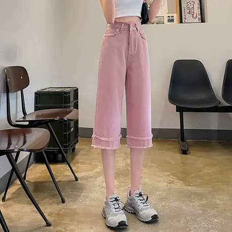 粉色七分牛仔裤女夏季薄款高腰显瘦小个子直筒阔腿毛边六分短裤潮商品大图