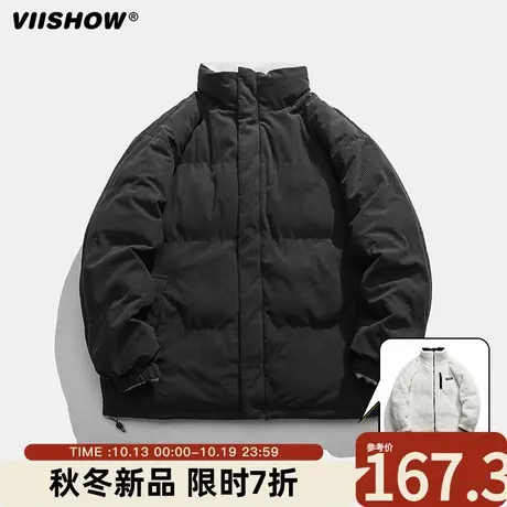 VIISHOW立领灯芯绒棉衣男士新款冬外套加绒加厚仿羊羔绒棉袄上衣商品大图