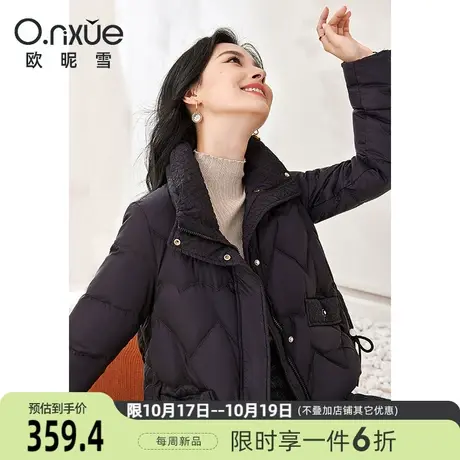 欧昵雪2023冬季新品时尚立领显瘦保暖短款羽绒服女长袖小个子外套商品大图